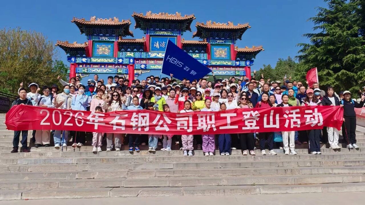 1777362592904.jpg 微信图片_2026-04-28_154019_039.jpg
