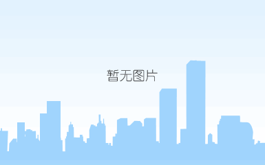 energy management system certificate annex(the validity period is 2018.7.9)